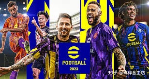 欧冠杯16强次回合｜ 里尔多特决一死战 英超双雄十拿九稳