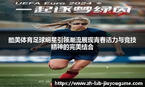 1米83的艾弗森比很多普通人矮 凭啥当状元？5张照片给你答案