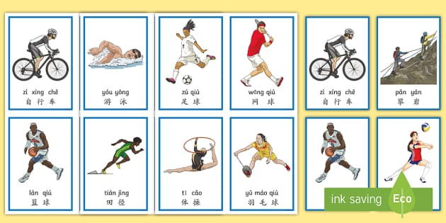 谢鹏飞仍无缘首发！曾经在三镇队无所不能，现在在申花把板凳坐穿